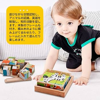 パズル　組み立て済み Amazon.co.jp: Ms.0 マグネット くるまのパズル 脱出 ゲーム